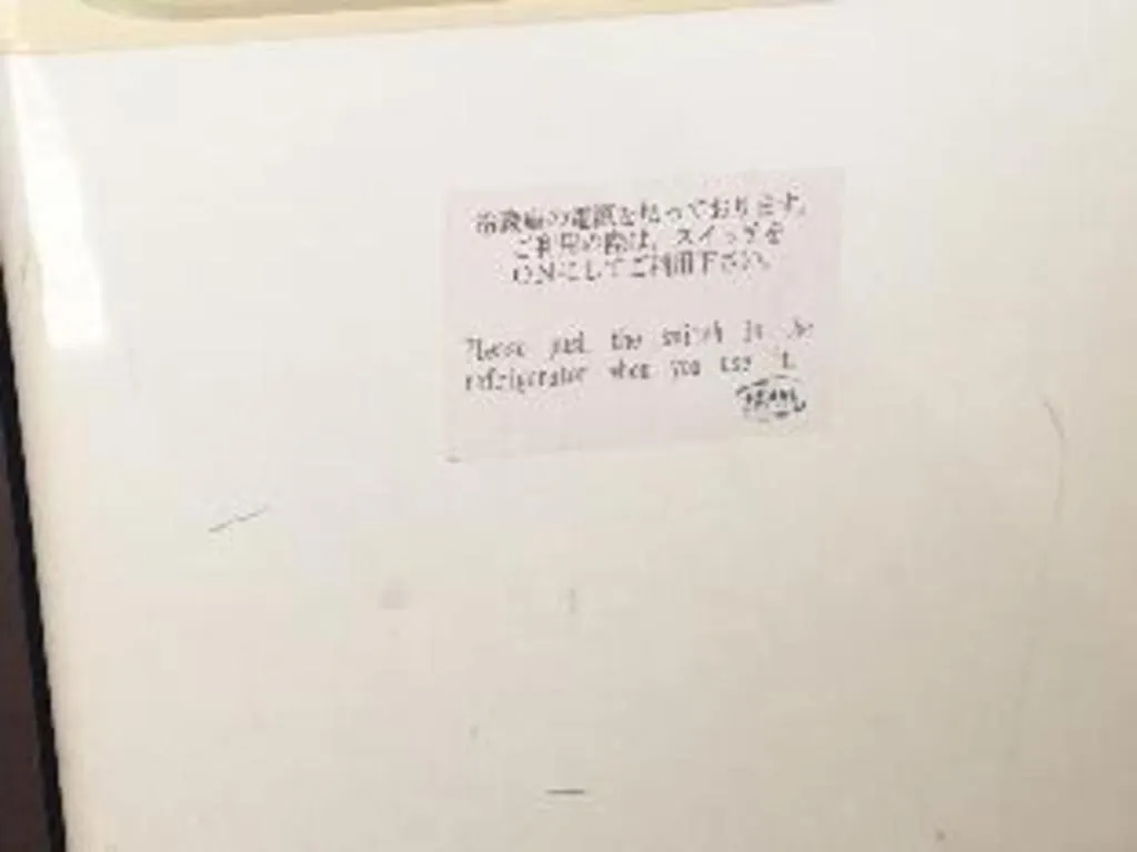 Hotel Il Fiore Kasai Annex Tokyo Japan